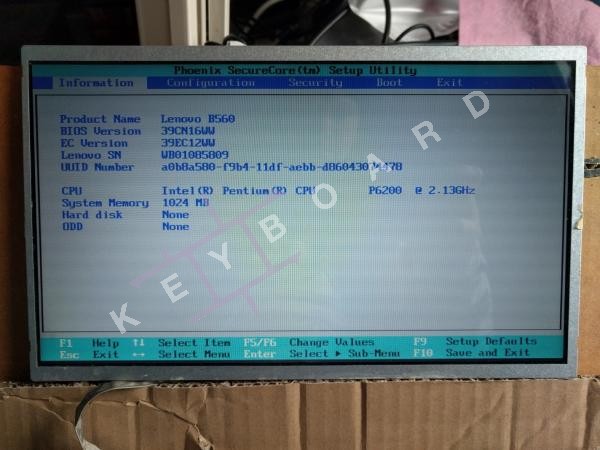 Матриця LCD до ноутбука Acer Aspire One 751H